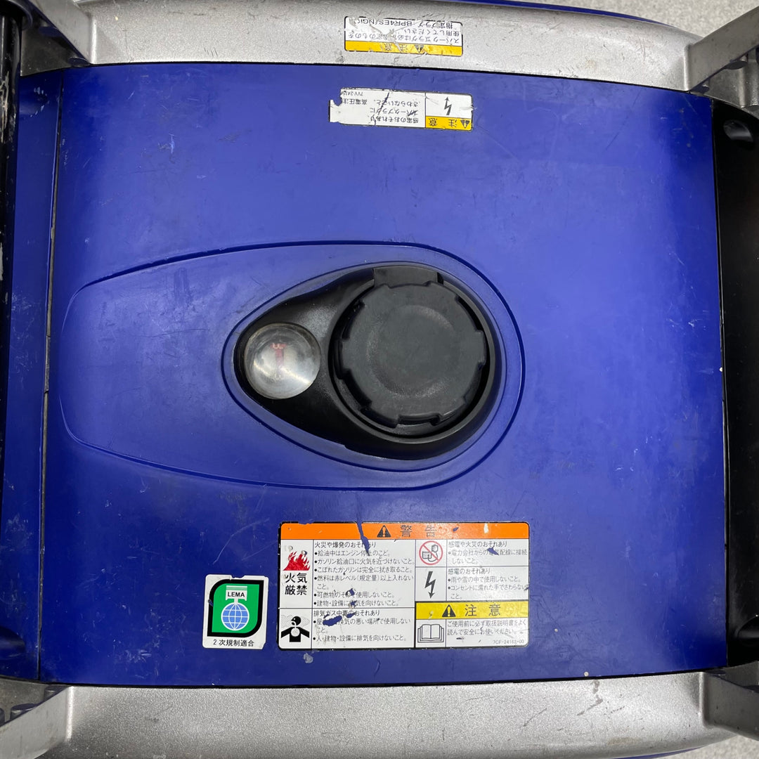 【店頭受取り限定】★ヤマハ(YAMAHA) インバーター発電機 EF2000IS【草加店】
