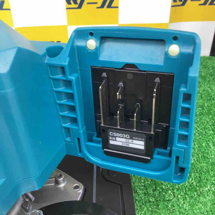 ★マキタ(makita) コードレスチップソーカッター CS003GZ【越谷店】