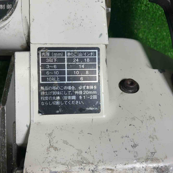 ☆ハイコーキ(HIKOKI ※旧:日立工機) ポータブルバンドソー CB12VA【藤沢店】