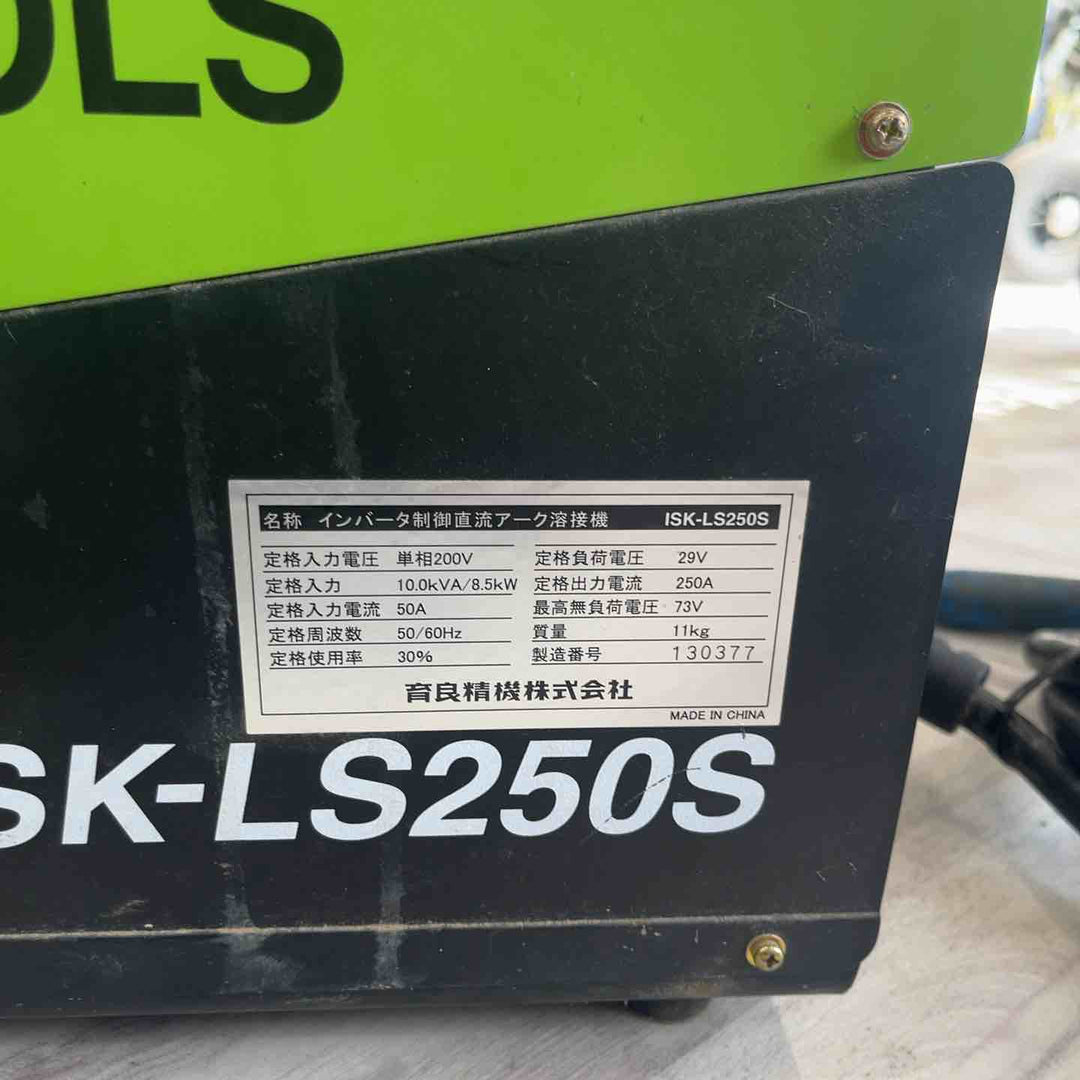 ◇育良精機(IKURA) インバーターライトアーク溶接機 ISK-LS250S【越谷店】