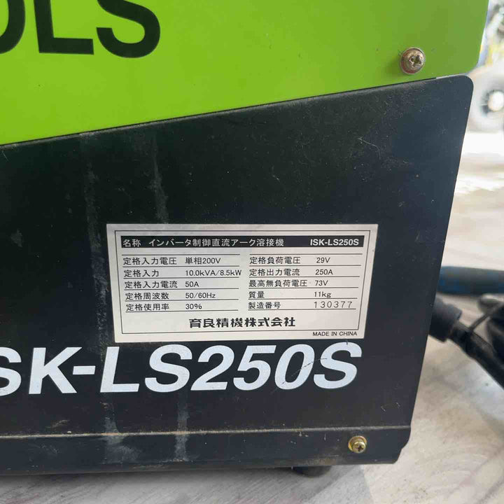 ◇育良精機(IKURA) インバーターライトアーク溶接機 ISK-LS250S【越谷店】