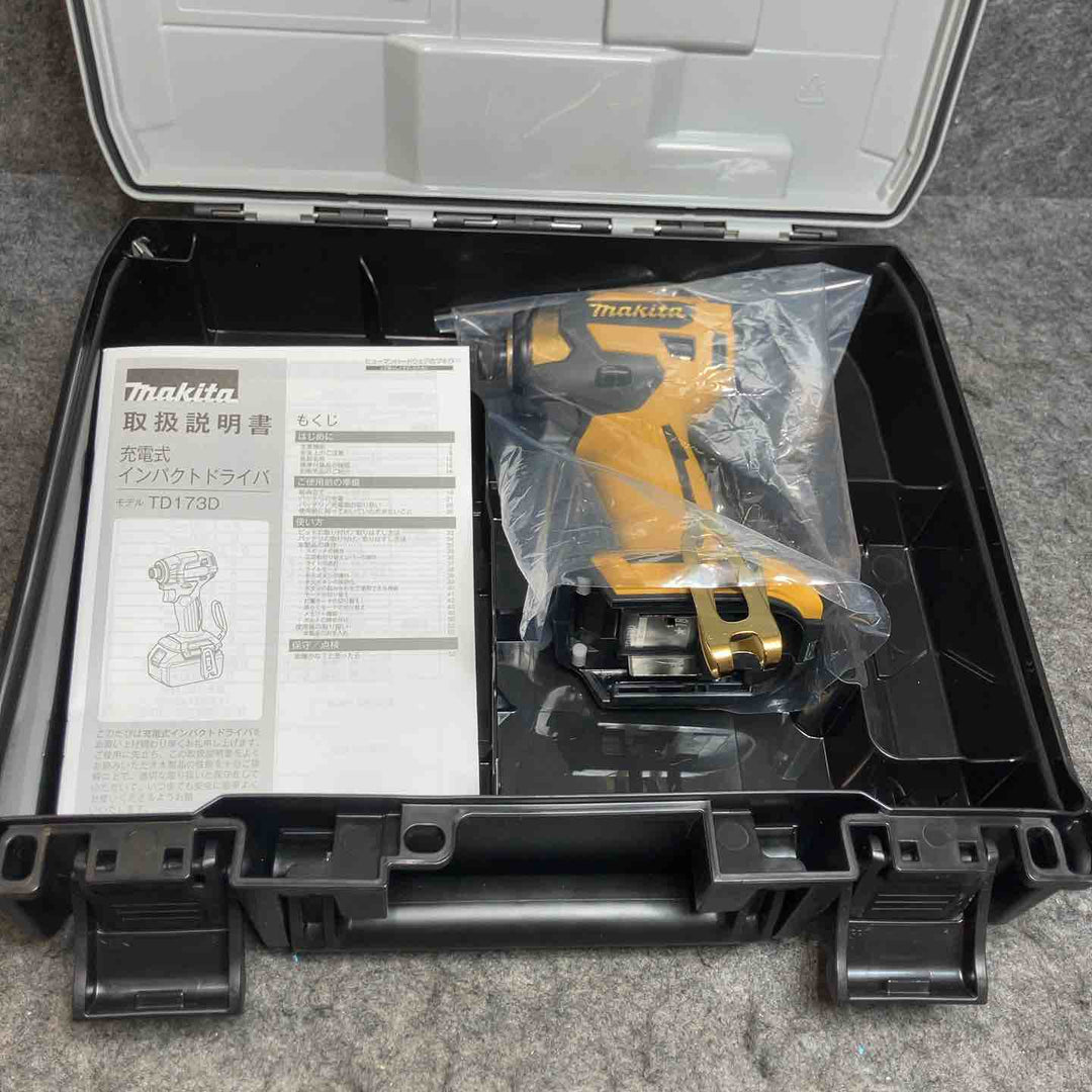 マキタ/makita 18V 充電式インパクトドライバー TD173DZPY 20周年限定色 プレミアムイエロー 本体+ケース【桶川店】