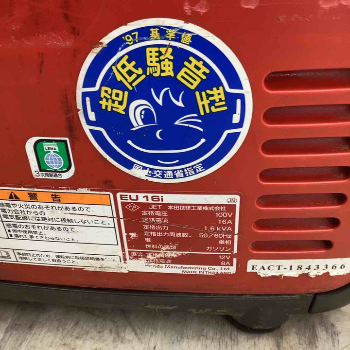 ★ホンダ(HONDA) インバーター発電機 EU16i【越谷店】
