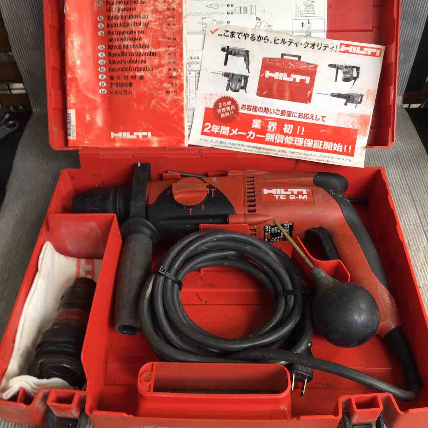 ヒルティ(Hilti) – タグ ヒルティ(Hilti) – タグ