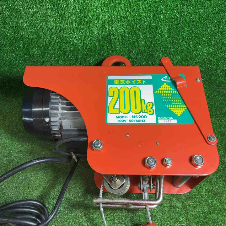 【未使用品】 電動ホイスト A.U.C. NS200 【藤沢店】