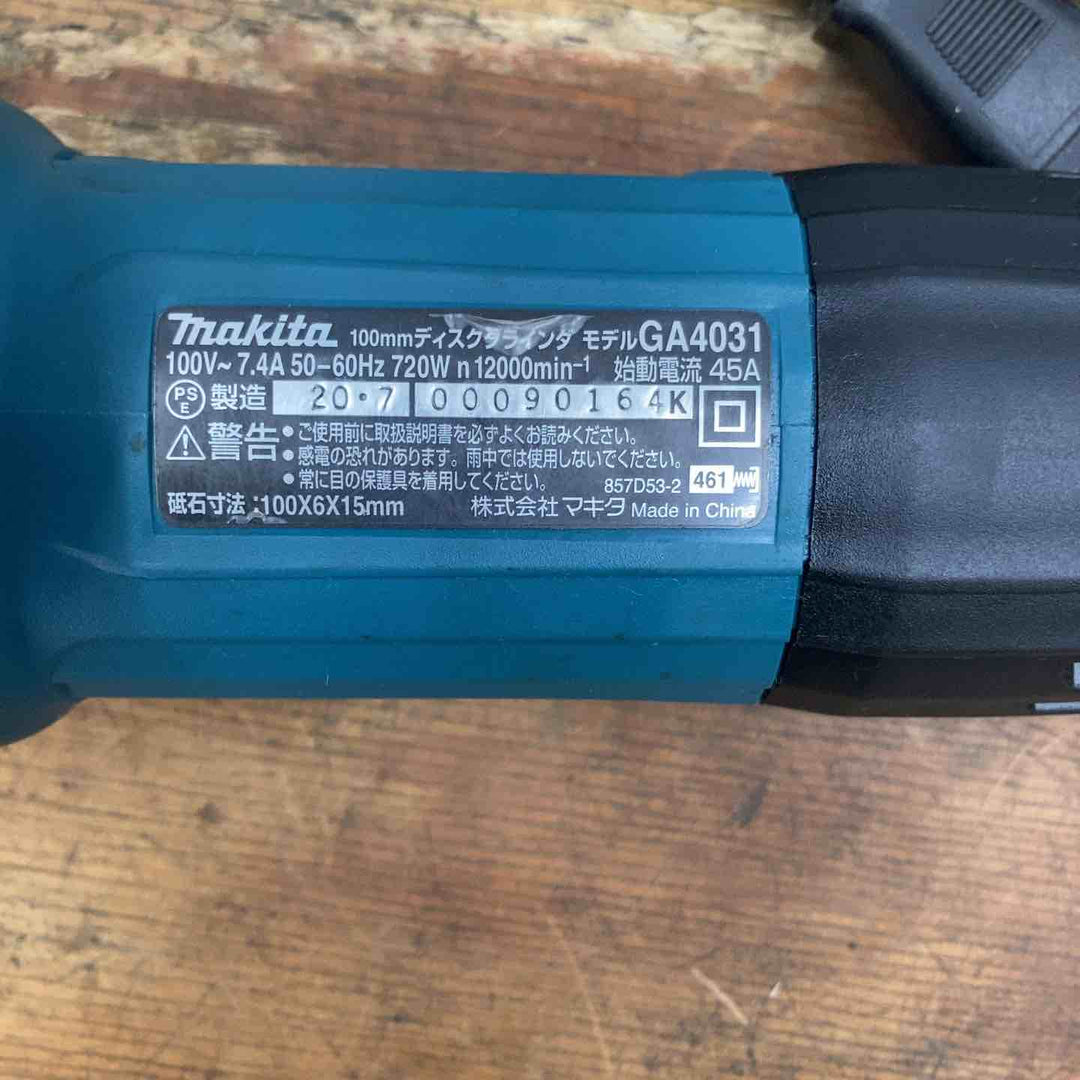☆マキタ(makita) 100mmディスクグラインダー GA4031【柏店】