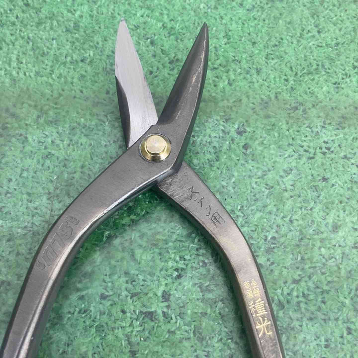 種光 ステン用SLD鋼 左用柳刃 240mm【町田店】
