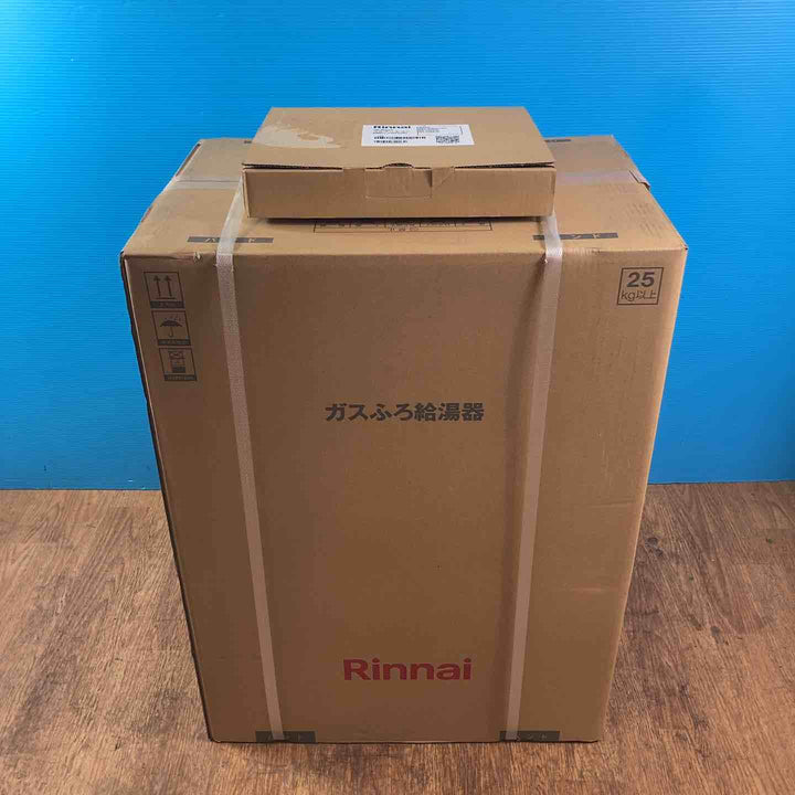 【店頭受取り限定】リンナイ 16号ガスふろ給湯器(オート) 屋外壁掛型・PS設置型(都市ガス12A/13A用) RUF-A1615SAW(C)【岩槻店】