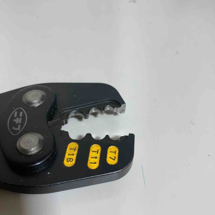 ▼ニチフ 手動圧着工具 NH 25A T型コネクタ用 21081【戸田店】