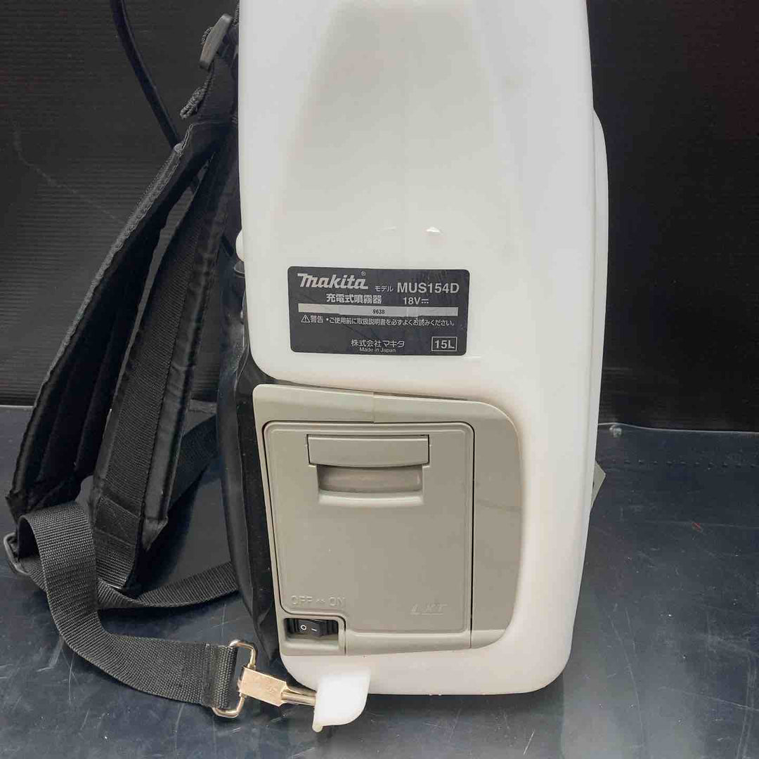 マキタ 充電式噴霧器 本体のみ 18V 15L MUS154DZ【川越店】