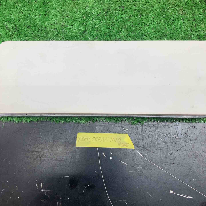 中古品　砥石（といし）各種　シャプトン・スエヒロ　6点【川越店】