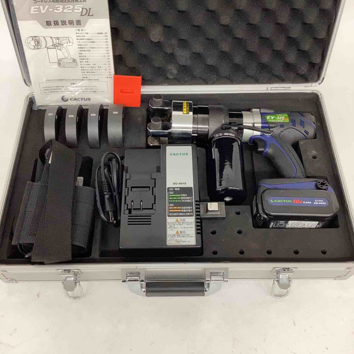 ★カクタス コードレス電動油圧式圧着工具 EV-325DL【狭山】