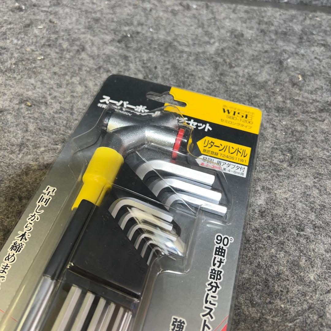 ワイズ(WISE) ボールポイント六角棒レンチ 9本セット SBD-1200【桶川店】