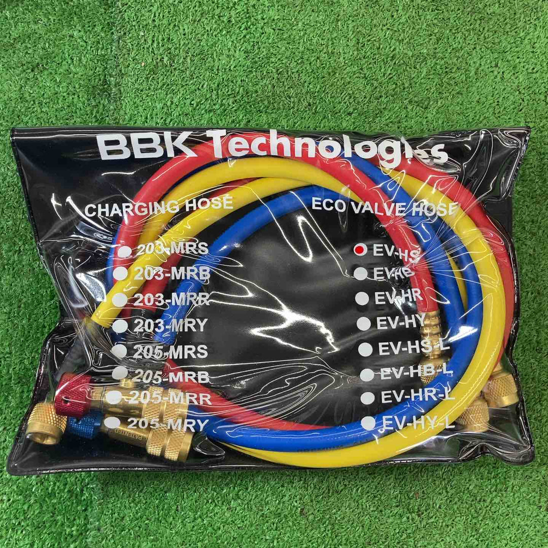BBK(文化貿易工業) デジタルゲージ DG-50S【桶川店】