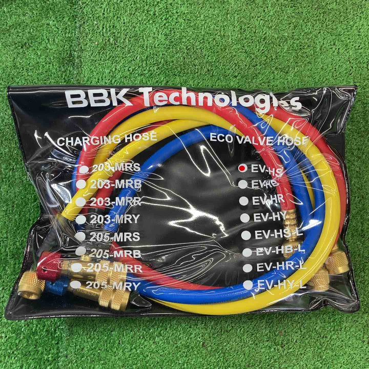 BBK(文化貿易工業) デジタルゲージ DG-50S【桶川店】