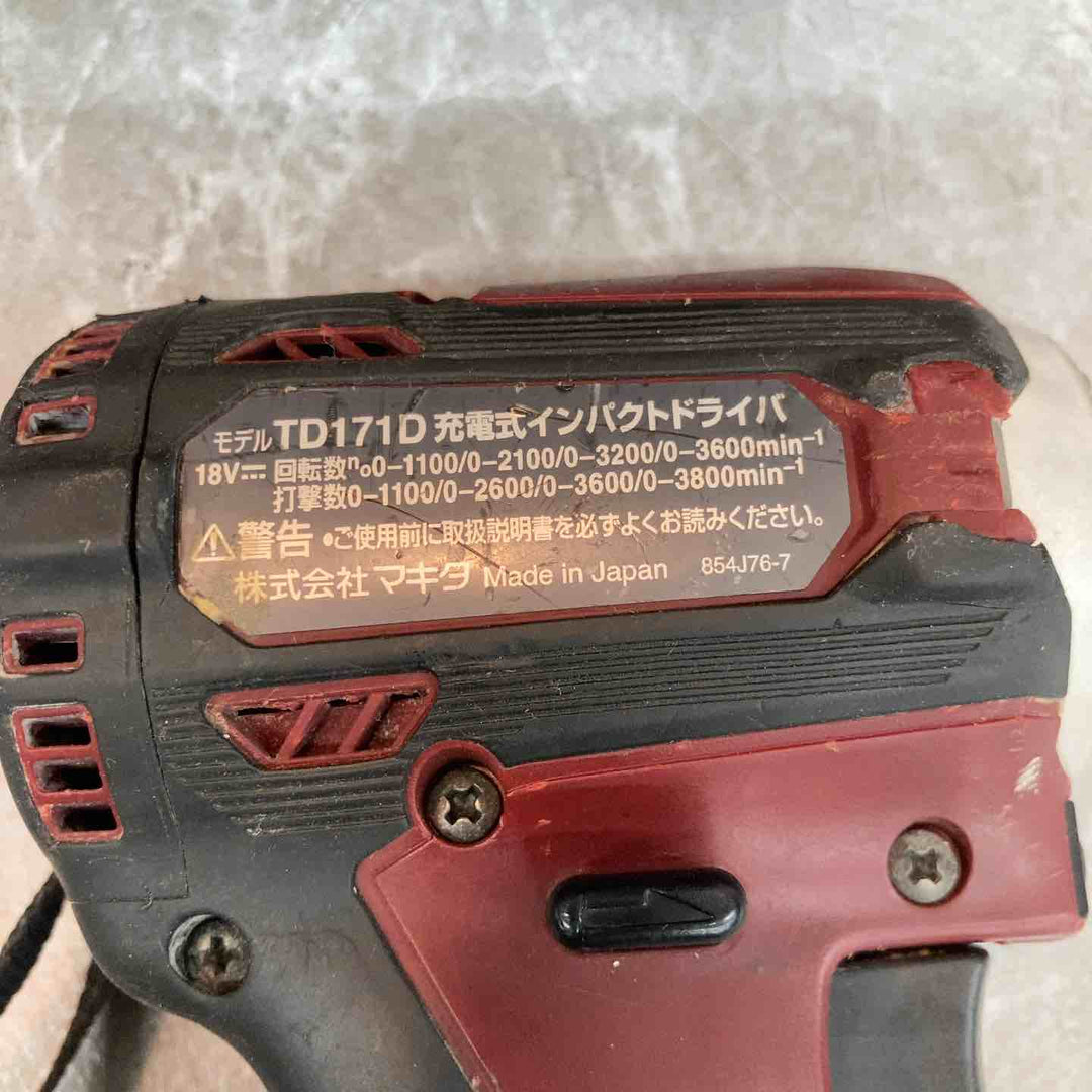 ★マキタ(makita) 18V コードレスインパクトドライバー TD171DGXAR オーセンティックレッド【八潮店】