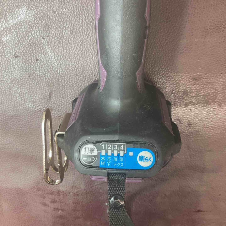 【中古品】 マキタ(makita) 18V コードレスインパクトドライバー TD173DZAP 【東大和店】