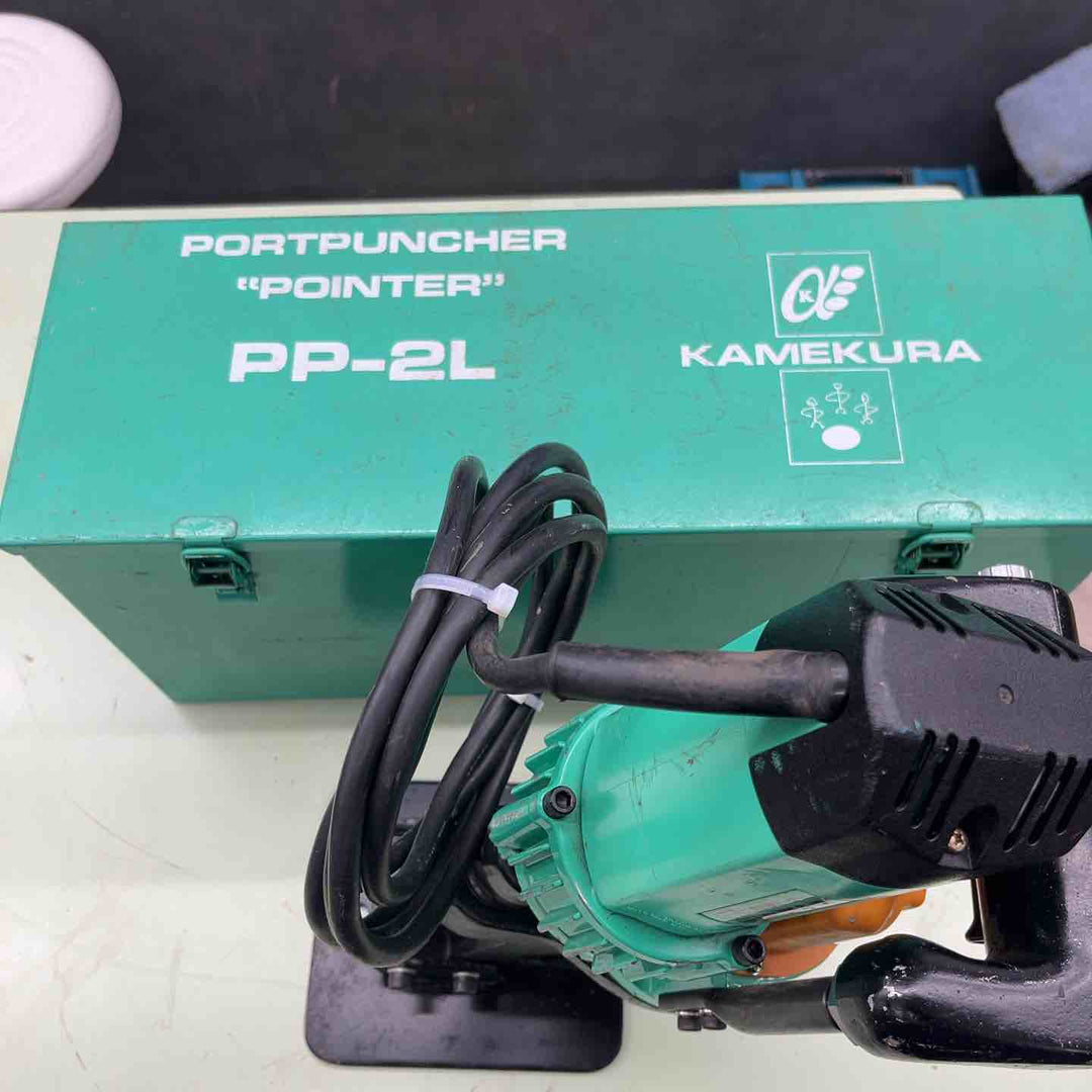 ◇亀倉精機 ポートパンチャー PP-2L【越谷店】