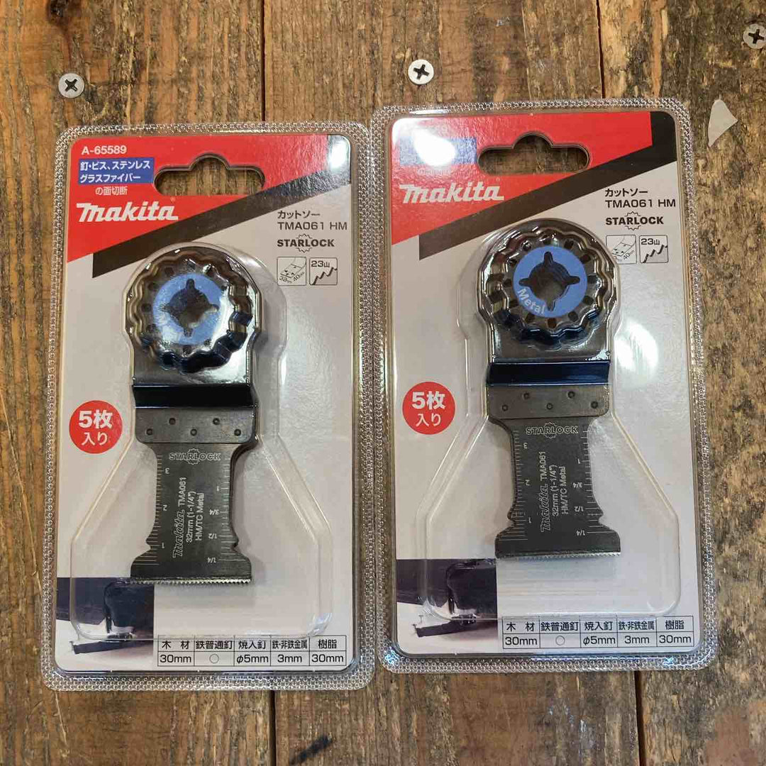 【未使用品/送料無料】 makita カットソー TMA061HM 10個 A-65589【所沢店】
