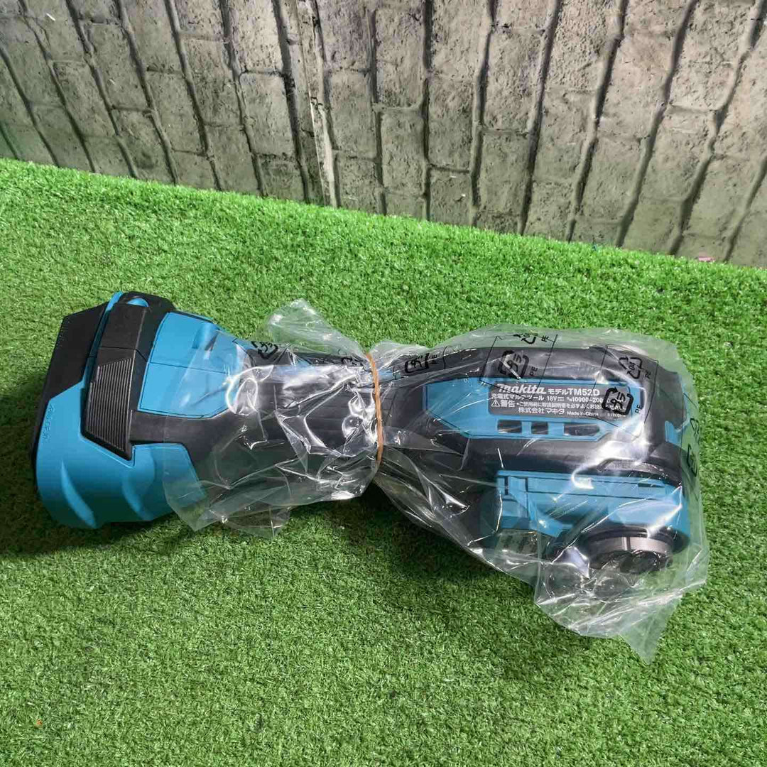 ★マキタ(makita) コードレスマルチツール TM52DRG【川口店】