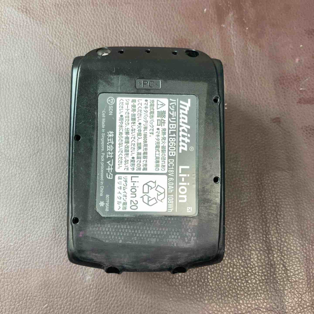 【中古品】 ★マキタ(makita) コードレスハンマドリル HR183DRGX 18V 【東大和店】