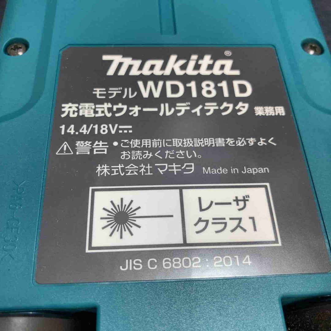 ★マキタ(makita) コードレスウォールディテクタ コンクリート探知機 WD181DZK 18V/14.4V【八潮店】