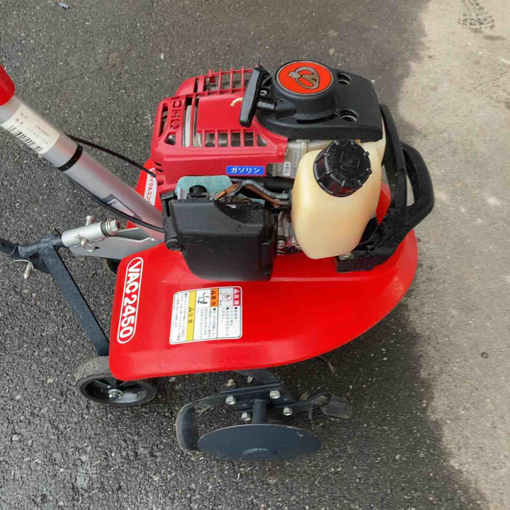 【中古品・店頭受取り限定】 イセキ/ISEKI 小型管理機・VAC2450 ■送料無料・代引き・店頭受取対応■