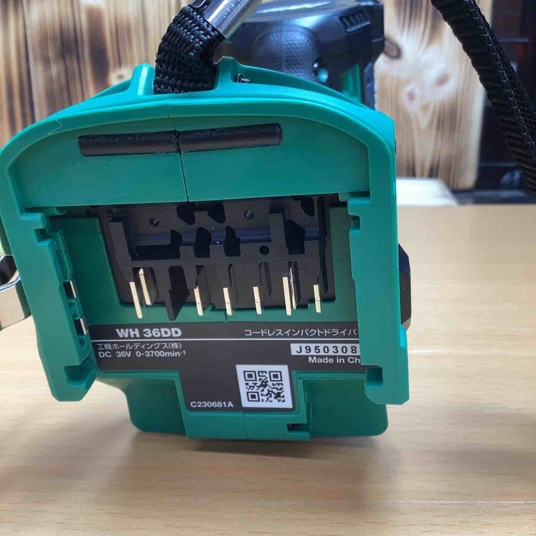 ハイコーキ(HIKOKI ※旧:日立工機) コードレスインパクトドライバ アグレッシブグリーン WH36DD(2XHLSZ) DIY ネジ ボルト 穴あけ 研磨 金属 研削【越谷店】