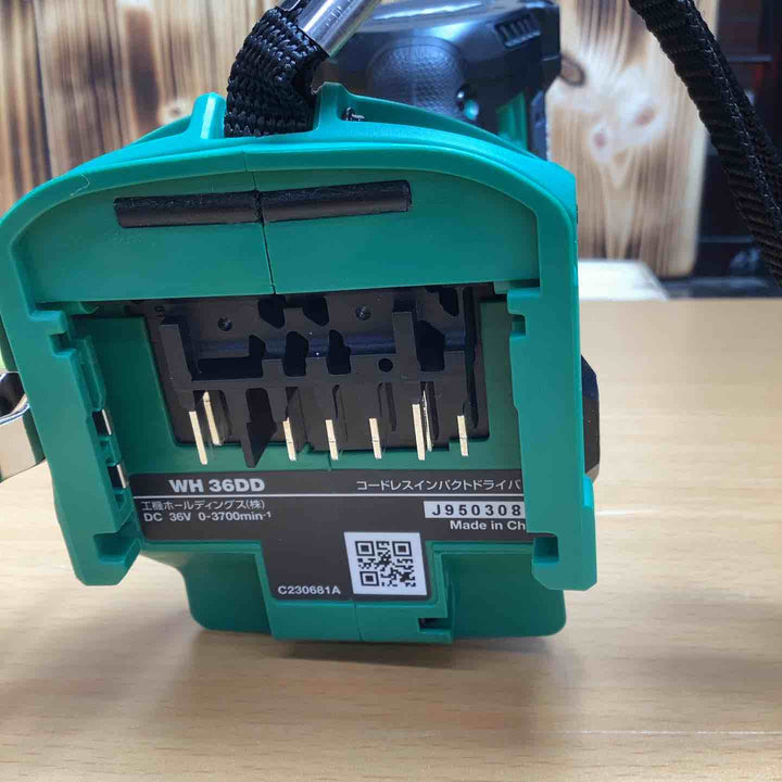 ハイコーキ(HIKOKI ※旧:日立工機) コードレスインパクトドライバ アグレッシブグリーン WH36DD(2XHLSZ) DIY ネジ ボルト 穴あけ 研磨 金属 研削【越谷店】