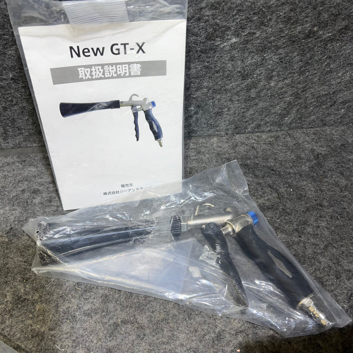 G&T トルネーダー エアブローガン NEW GT-X【桶川店】