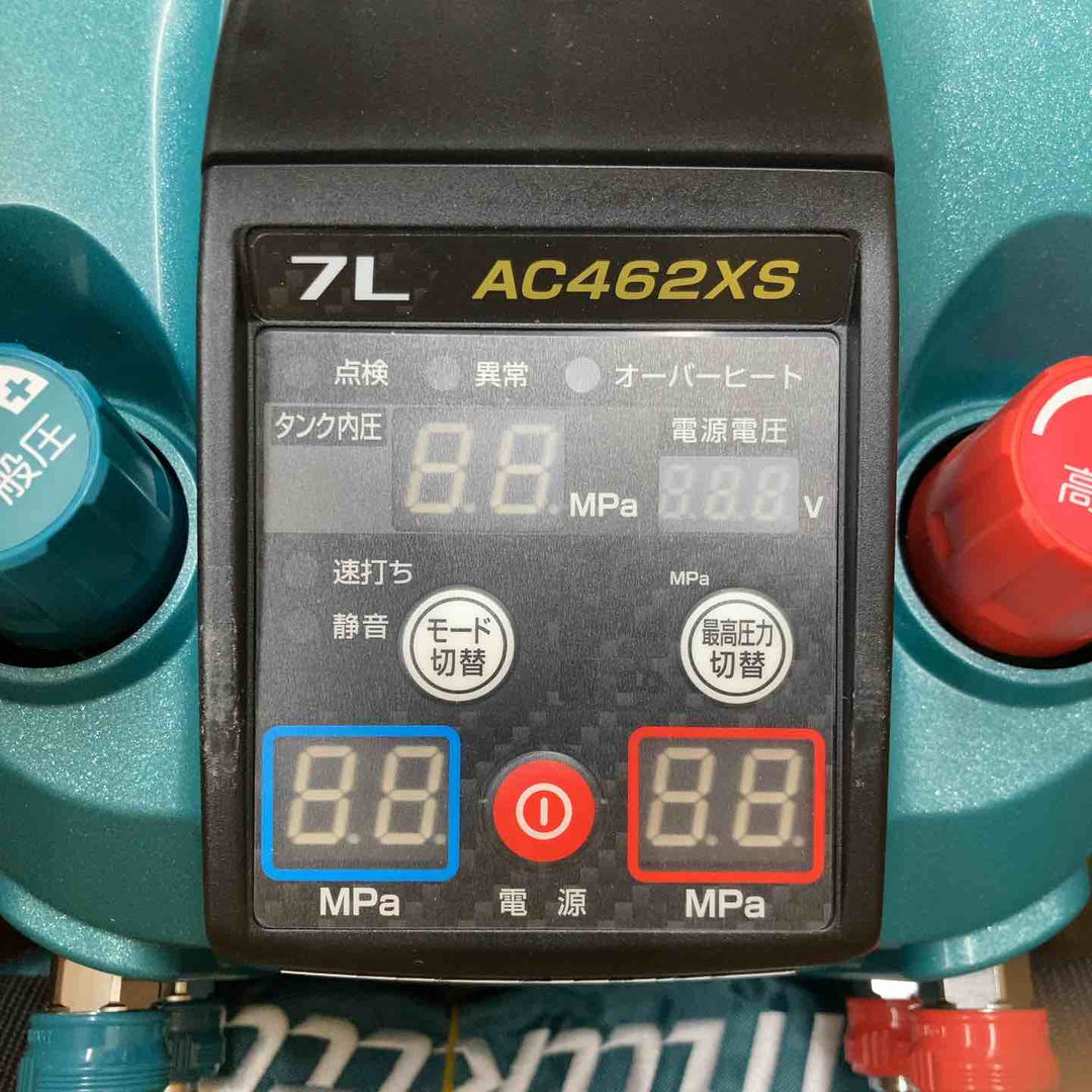 ★マキタ(makita) エアコンプレッサー AC462XS【八潮店】