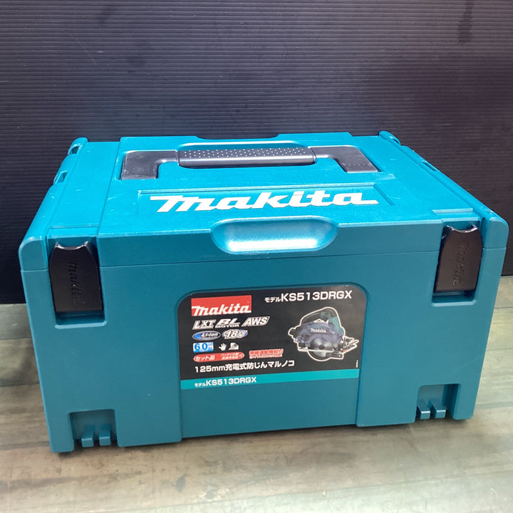 【未使用品】★マキタ(makita) コードレス防じん丸のこ  KS513DRGX【東大和店】