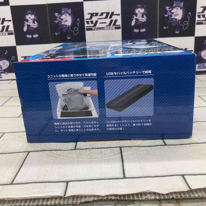◇サンコー(THANKO) 圧倒的に冷える「冷蔵服３」 TKCV24FNV (F[フリーサイズ], ネイビー)【所沢店】