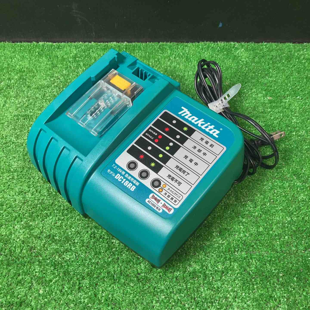★マキタ(makita) コードレス丸のこ SS540DRFX 4.4V3.0Ahバッテリー専用 バッテリー2個付き【岩槻店】