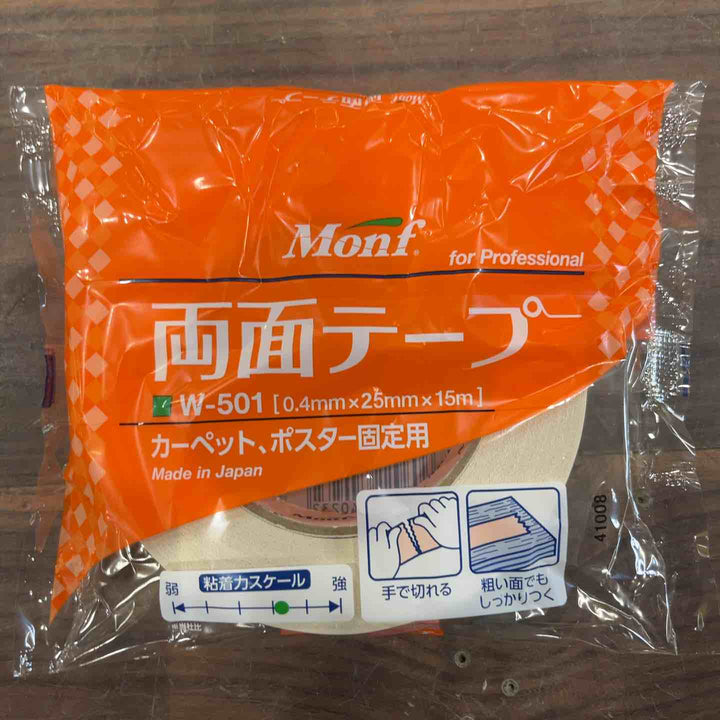 寺岡(テラオカ) 両面テープ W-501 60個入り【川口店】