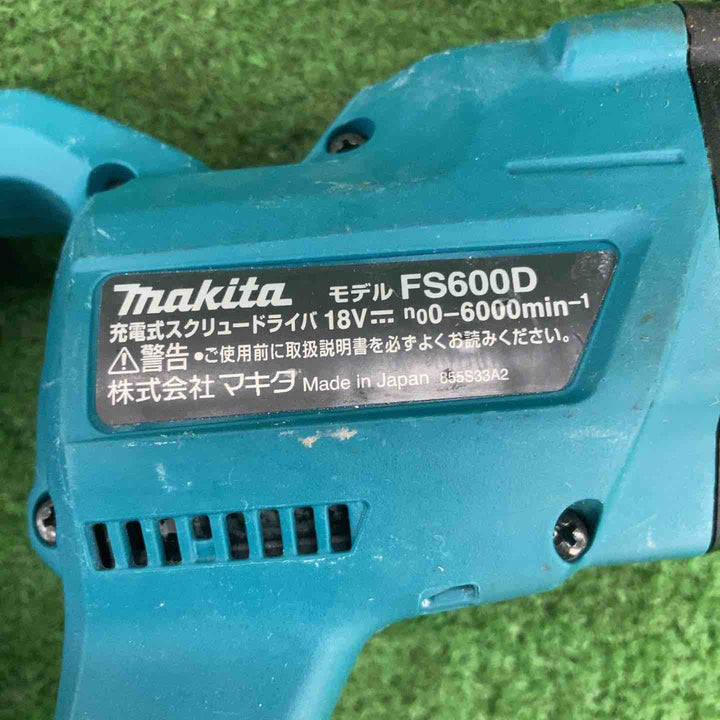 ★マキタ(makita) コードレススクリュードライバー FS600DZ【川崎店】