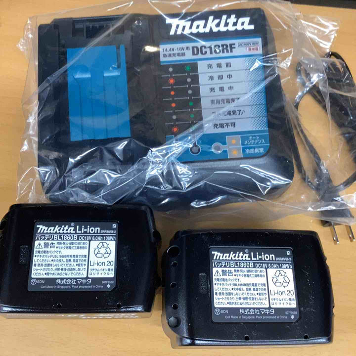 ★マキタ(makita) コードレスインパクトドライバー TD173DRGX【越谷店】