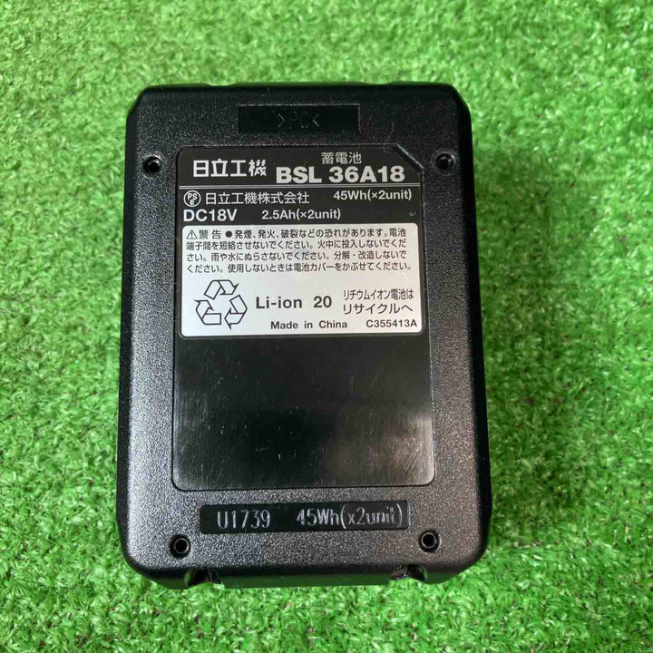 【美品】★ハイコーキ(HIKOKI ※旧:日立工機) コードレスインパクトドライバー WH36DA(2XPB)◇バッテリー1個セット【岩槻店】