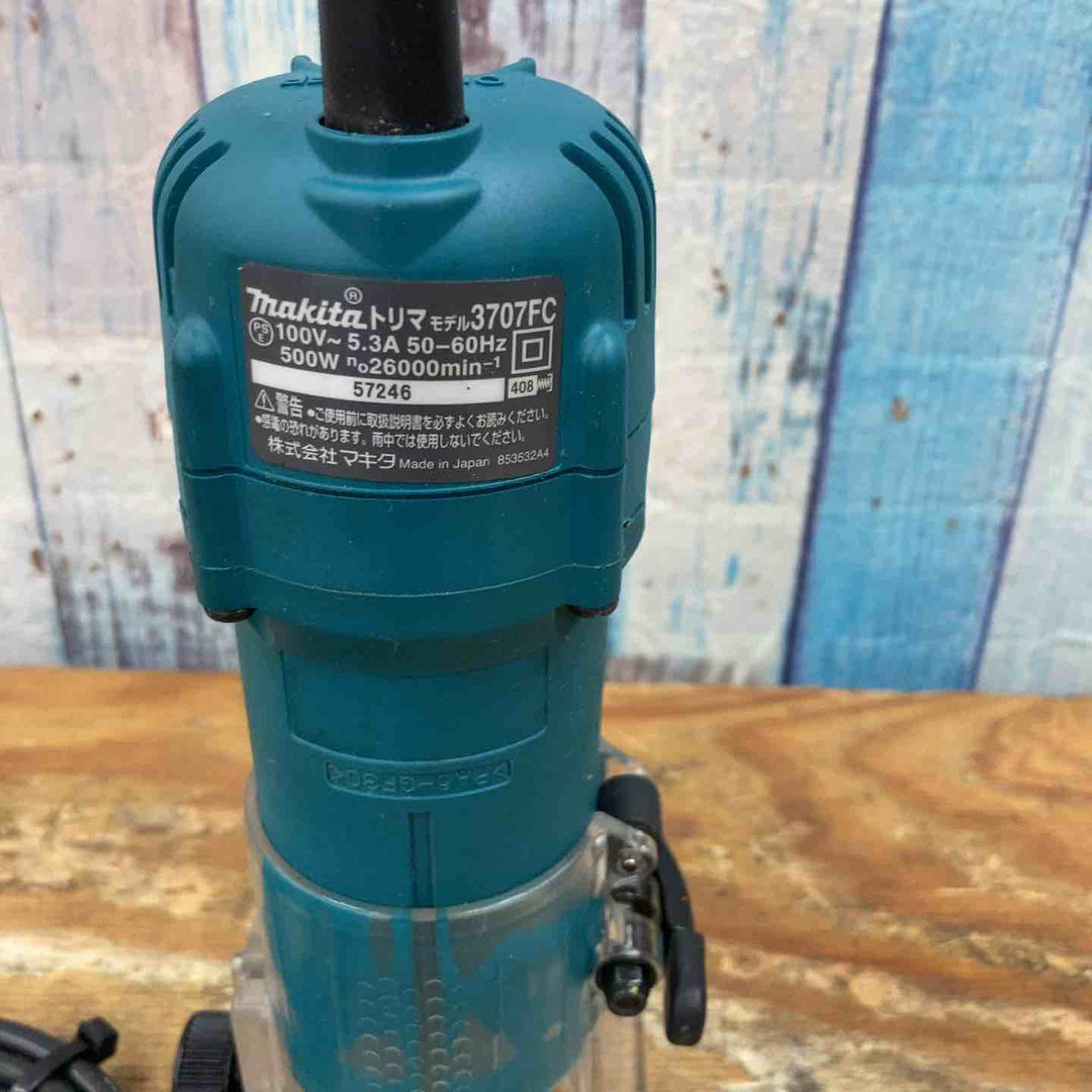 ☆マキタ(makita) 電子トリマ 3707FC【柏店】