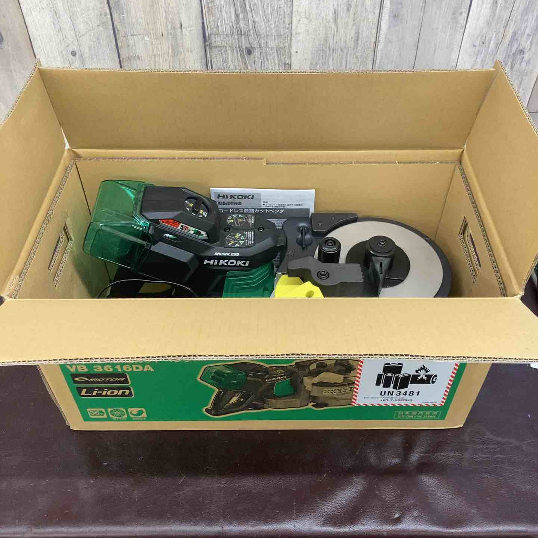 【未使用(店頭展示品)】★ハイコーキ(HIKOKI ※旧:日立工機) コードレス鉄筋カットベンダ VB3616DA(XPZ)【東大和店】