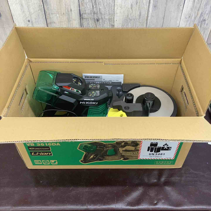 【未使用(店頭展示品)】★ハイコーキ(HIKOKI ※旧:日立工機) コードレス鉄筋カットベンダ VB3616DA(XPZ)【東大和店】