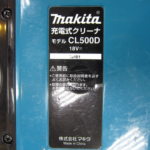 マキタ(makita) コードレスサイクロン掃除機 CL500DZ【川崎店】