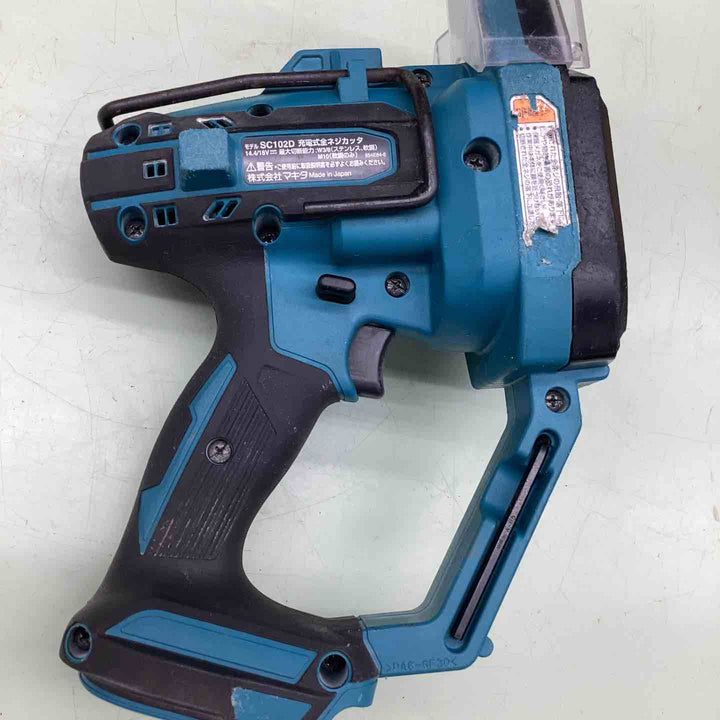 ◇マキタ(makita) コードレス全ネジカッター SC102DZ　動作OK 格安　【越谷店】