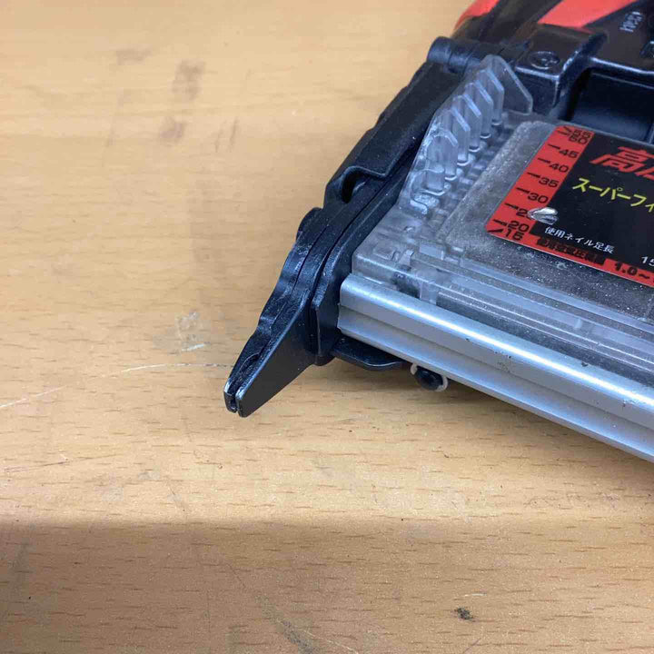 ★マックス(MAX) 高圧フィニッシュネイラ HA-55SF2(D)【越谷店】