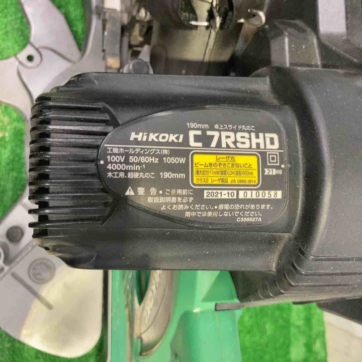 ★ハイコーキ(HIKOKI ※旧:日立工機) 卓上スライド丸のこ C7RSHD【町田店】