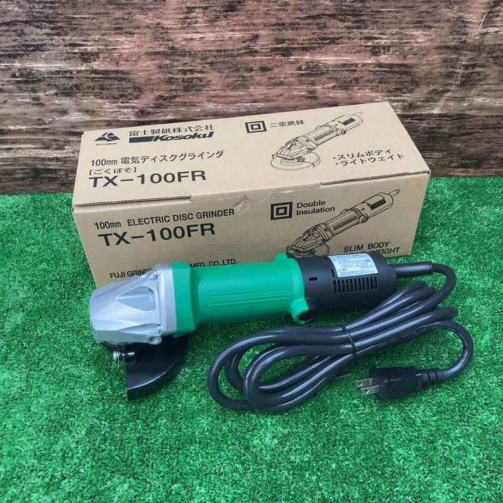 ◇富士製砥(Kosoku) 100mmディスクグラインダ TX-100FR【川越店】
