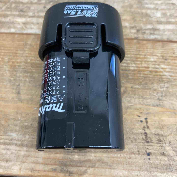 ★マキタ(makita) リチウムイオンバッテリー 7.2V/1.5Ah BL0715【東大和店】