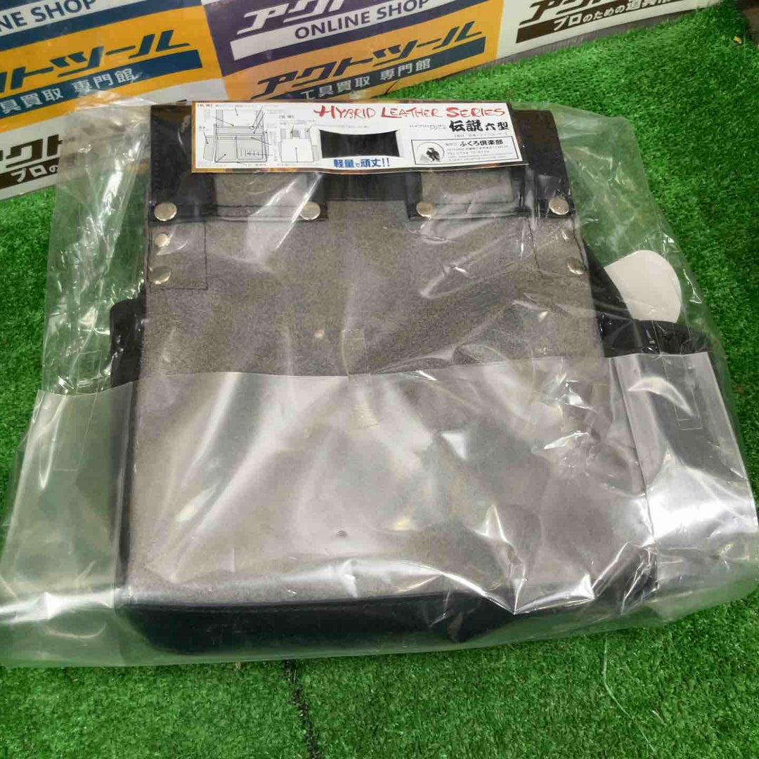 ふくろ倶楽部 伝説 六型 黒 HB-036K【草加店】