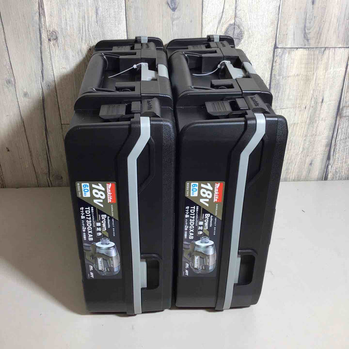 マキタ(makita) コードレスインパクトドライバー TD173DGXAB 2台セット【戸田店】