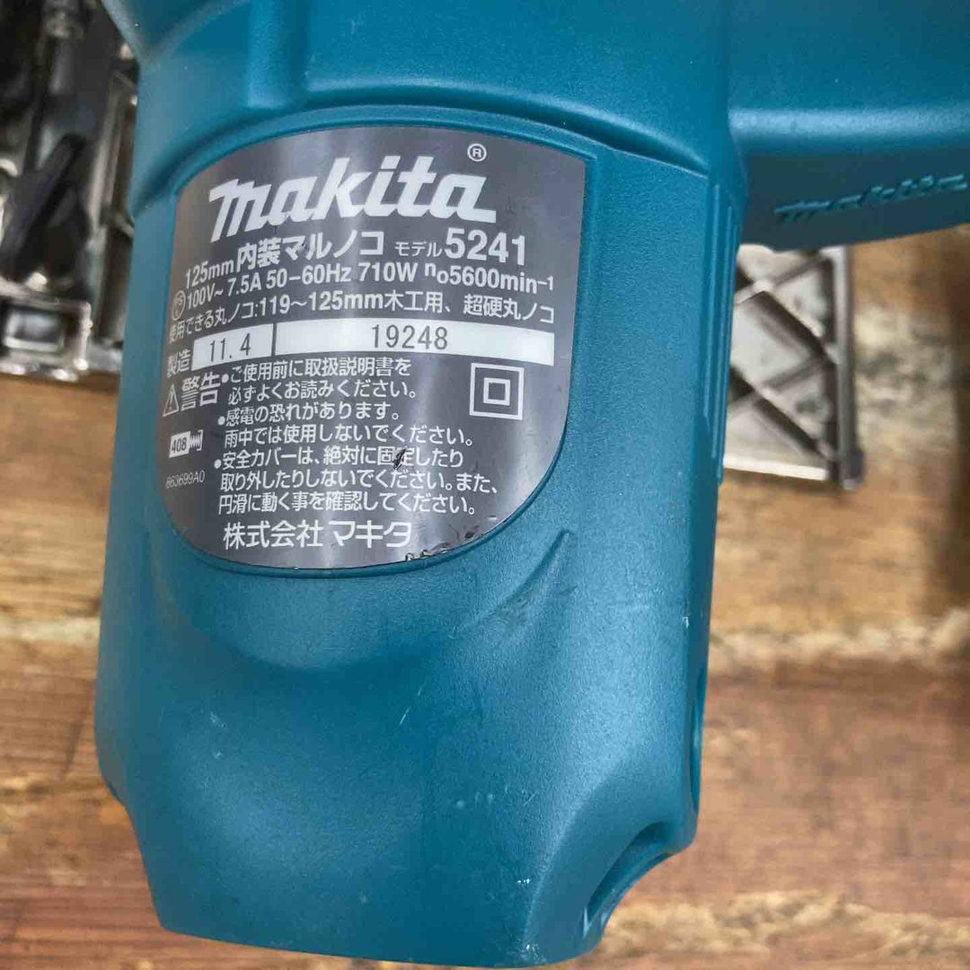 ★マキタ(makita) 内装マルノコ 5241【柏店】